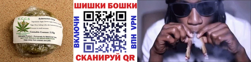 Cannafood марихуана  магазин  наркотиков  Терек 