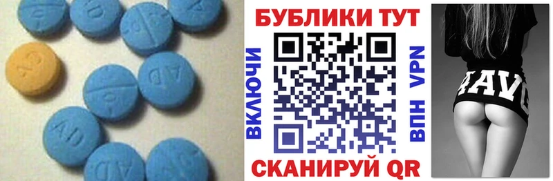 Экстази 250 мг  даркнет как зайти  Терек  магазин продажи наркотиков  ссылка на мегу вход 