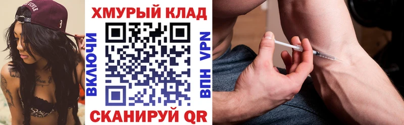 наркошоп  Терек  ГЕРОИН белый 