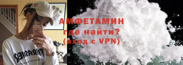 а пвп мука Абаза