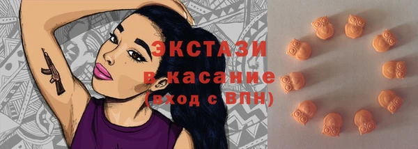 хмурый Абинск