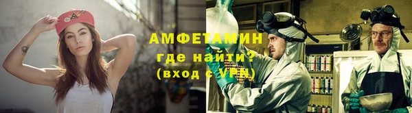 ECSTASY Медвежьегорск