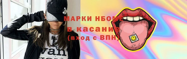 мефедрон мука Абдулино