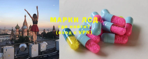 мефедрон мука Абдулино