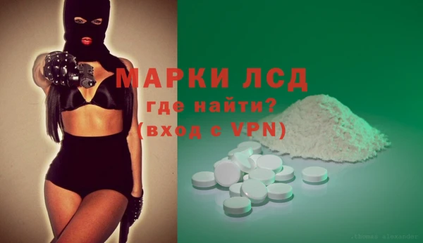 ПСИЛОЦИБИНОВЫЕ ГРИБЫ Мегион