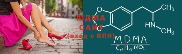 хмурый Абинск