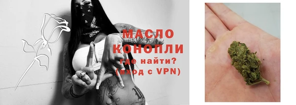 а пвп мука Абаза