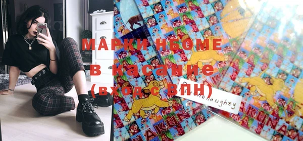 мефедрон мука Абдулино