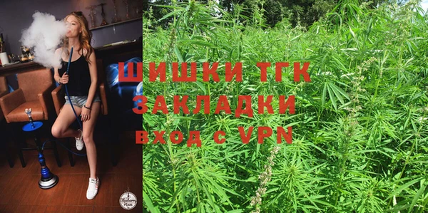 а пвп мука Абаза