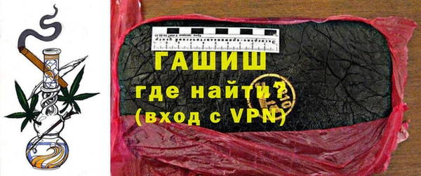 мефедрон мука Абдулино