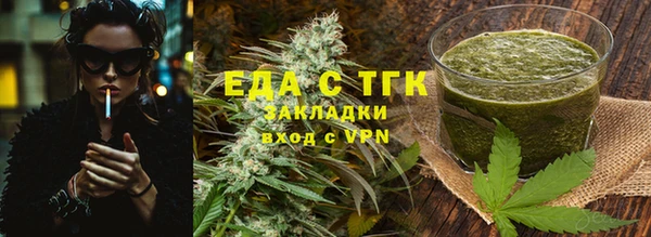 хмурый Абинск
