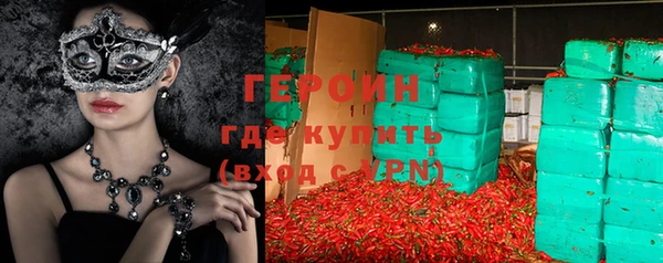 а пвп мука Абаза