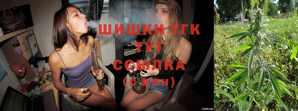 хмурый Абинск
