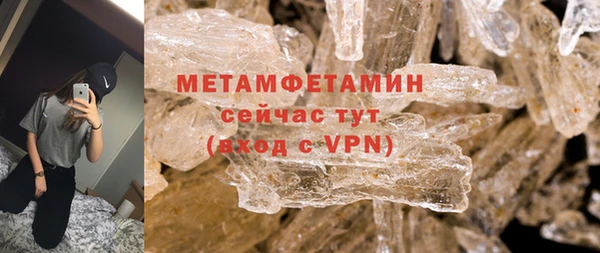 каннабис Михайлов