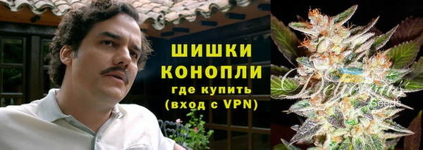 мефедрон мука Абдулино