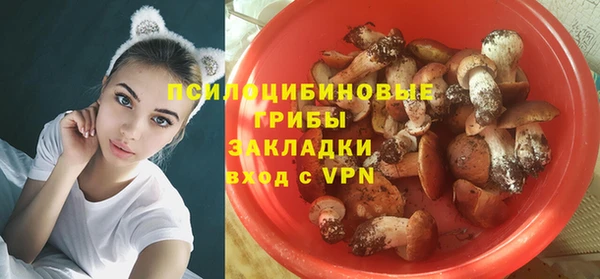 мефедрон мука Абдулино