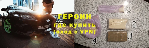 хмурый Абинск