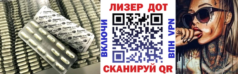 хочу   Терек  блэк спрут как зайти  Лсд 25 экстази ecstasy 