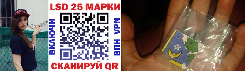 купить Терек Марки NBOMe 1,5мг