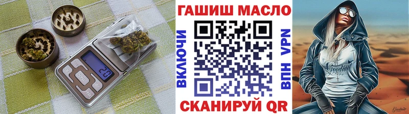 Дистиллят ТГК концентрат  где купить   Терек 